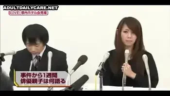 Japanese wife undressed,apologized on stage,humiliated beside her husband 02 of 02-01