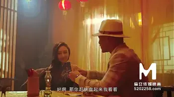 Trailer-Chinese Style Massage Parlor EP2-Li Rong Rong-MDCM-0002-Best Original Asia Porn Video