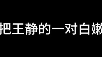 蓝天航空公司的空姐 S01 E07
