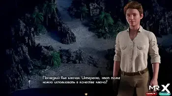 TreasureOfNadia - Wanted Rough Sex During Massage E2 #39