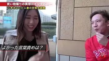 300MIUM-412 full version https://is.gd/uLjmfC