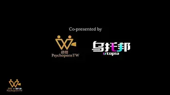 Romantic Sex with famous asian model- Psychoporn.net