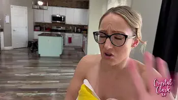 Stepmom Gets Caught Skinny Dipping!