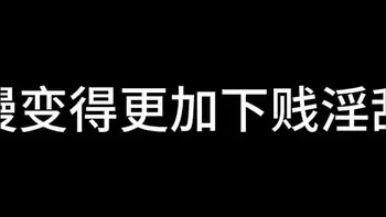 蓝天航空公司的空姐 S02 E03