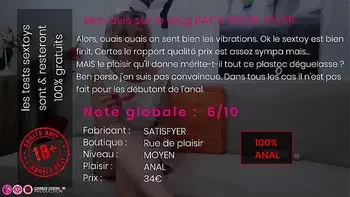 BACK DOOR LOVER, le plug vibrant dans le Q de Charlieliveshow