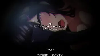 Nonohara Yuka no Himitsu no Haishin - Capitulo 2 (Hentai)