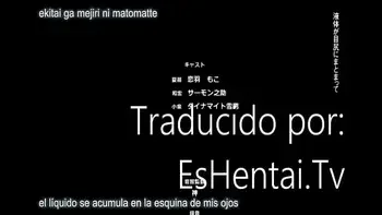 Hajimete no Hitozuma - Capitulo 3 (Hentai)