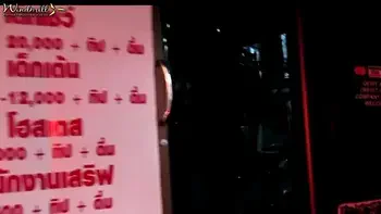 Windmill Club A Go Go - The Naughtiest Agogo in Pattaya