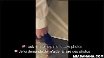 I Show My Ass To The Room Service Guy