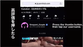 Avtヒュー例のホtルて丸見え露出立ちハックをしたらm男の潮吹きと大量精子をふっかけられました Public Sex Men Squirting And Bukkake In Doggy