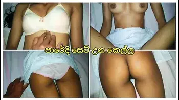 Village Outdoor And Sexy Pink - පරද සට උන කලල රම ඇදද රස පටය හතත නම Srilanka Outdoor Village Girl Pink Pussy Sexy