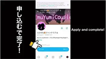 お昼寝中の彼女をこっそり夜這いして大量ふっかけ顔射しちゃいました Japanese Amateur Facial Bukkake Cumshot Girlfreind Pov