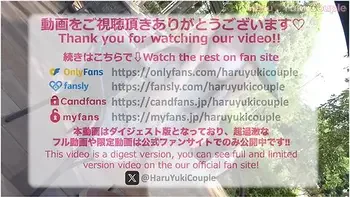 Creampie Sex From Tearing Pantyhose To Girlfriend While Job Hunting