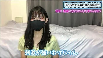 遅漏男子必見今日からてきる遅漏改善の方法とは