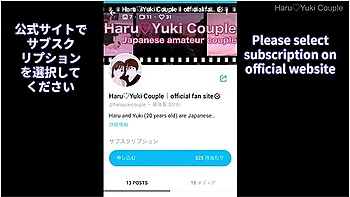 素人絶景!?貸切露天風呂ての野外フェラ生sex 素人カッフル/美少女/色白美乳/中出し/フル動画(23分)/일본여대생과질내사정섹스