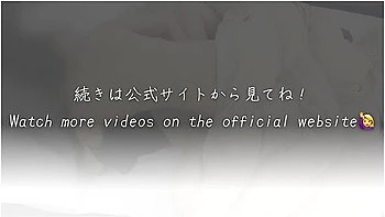 [dirty Talk Sex With Stepmom] I Will Be Your Ejaculation Toy...! Please See A Horny Married Woman