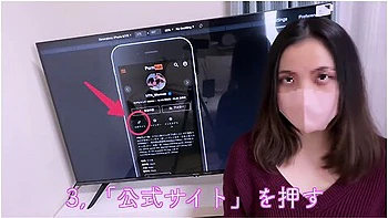 Married Women Have Sex In Secret At A City Hotel　pov Hentai Japanise Real Amateur