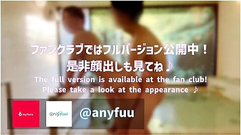 A Couple Having Sex In A Hot Spring! Licking The Penis Thickly With Sweat And Copulating