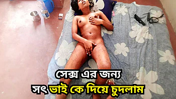 Step Brother Fucks Teen Step Sister Hardcore - Big Tits Asian Doggy Style POV