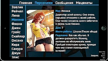 Complete Gameplay - Photo Hunt - Car Toon