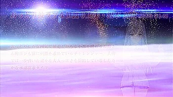 Amai-Ijiwaru-Episode 1