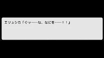 Sevens World Sebunsu Warudo