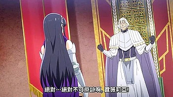 teen 18+ Fantasy Girls Catchy Sex Movie