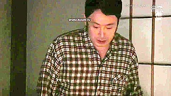 asian bondage Videos