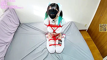 chinese bindage shiabri