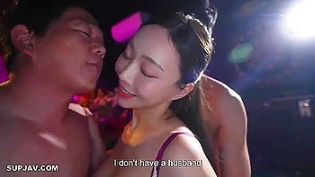 Happening Bar Married Woman Ntr 6 (mosaic Reduced][eng Sub]