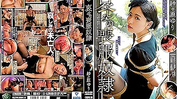 [rbk-027] Mourning Fuck Toy, Yuri Sasahara Scene 3