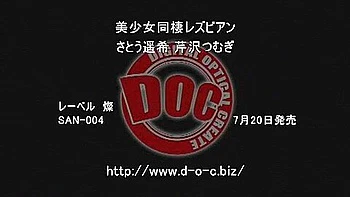 Best Japanese chick Wakana Kinoshita, Saki Sudou, Haruka Motoyama in Incredible Small Tits JAV movie