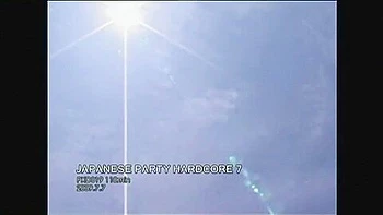 Best Japanese whore Rui Sakuragi in Amazing JAV scene