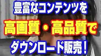 Fabulous Japanese slut Arika Takarano in Hottest JAV movie