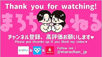 Creampie Sex With A Married Woman With Big Tits In The Open-air Bath Handjob Blowjob Is Too Comfortable And Is On The Verge Of Ejaculation Japan Amateur Couple Big Dick For Women Pov Individual Shoot Affair Outdoor