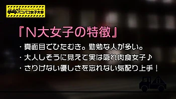 0011020_口淫 美人 女子大生などが含まれている