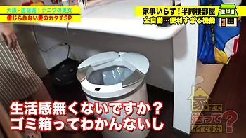 0010843_デカパイ レズ 複数などが含まれている
