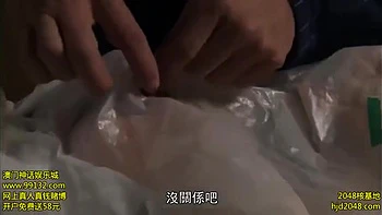 WJV795-GHETBANTAS367969555