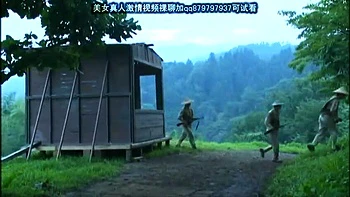 NYI592-PKUHREEDWC120087675