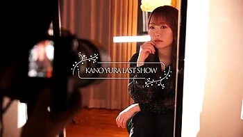 ADQDUBRRBCLCSOEUSD52SONE309