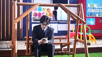 PRVGJIWCGLHJJGEZUM42SONE923