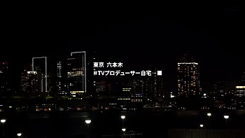 x1xB84D0518ACAD2F43DF