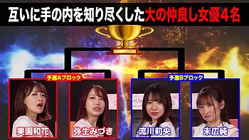 x3x378F0E903130553F4D