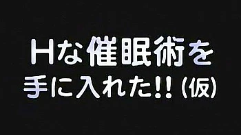 Crazy Japanese model Misaki Asoh, Rico, Haruna Kato in Exotic Lesbian, Group Sex JAV video