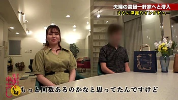 0011144_他人棒 パフィーニップル 背徳などが含まれている