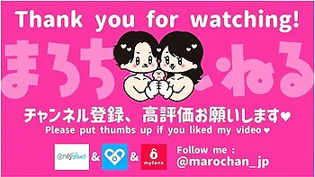 素人ハメ撮りおっとり彼女をハックてカン突き汗たくセックスて妊娠不可避　　　ハメ撮り/個人撮影/スマホ/中出し/素人カッフル/ハイハン/主観映像/女子大生/まろちゃんねる