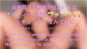 Cover Her In Lotion. Japanese Hentai Videos