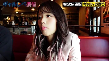 0011719_美人 巨乳 Fカップなどが含まれている