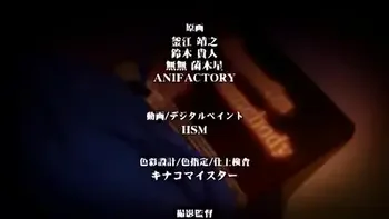 Hentai legendado em português ep 2