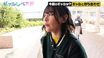 ギャル系美女がセクシー下着でオマンコ全開クリ舐め手マンで快感に溶ける